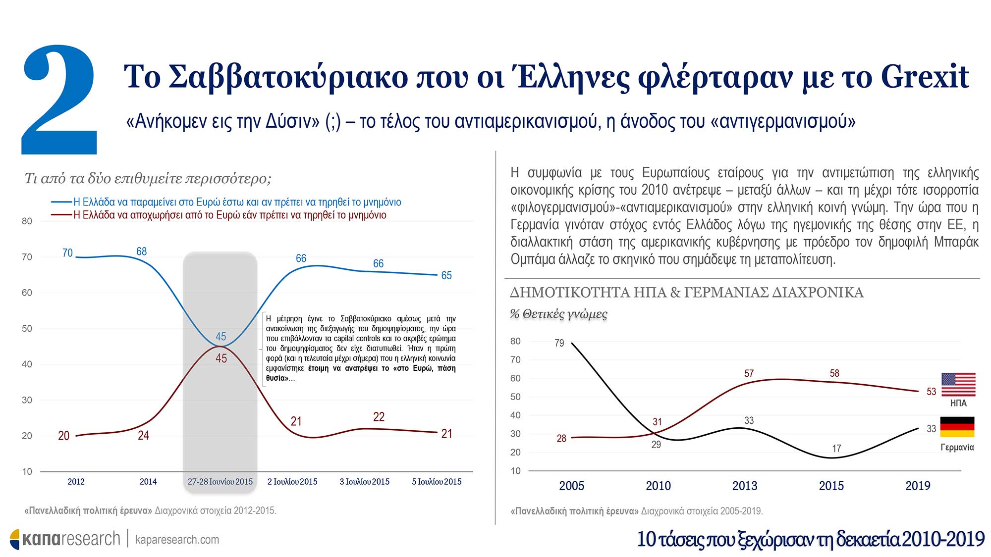 taseis-4.jpg taseis-4.jpg