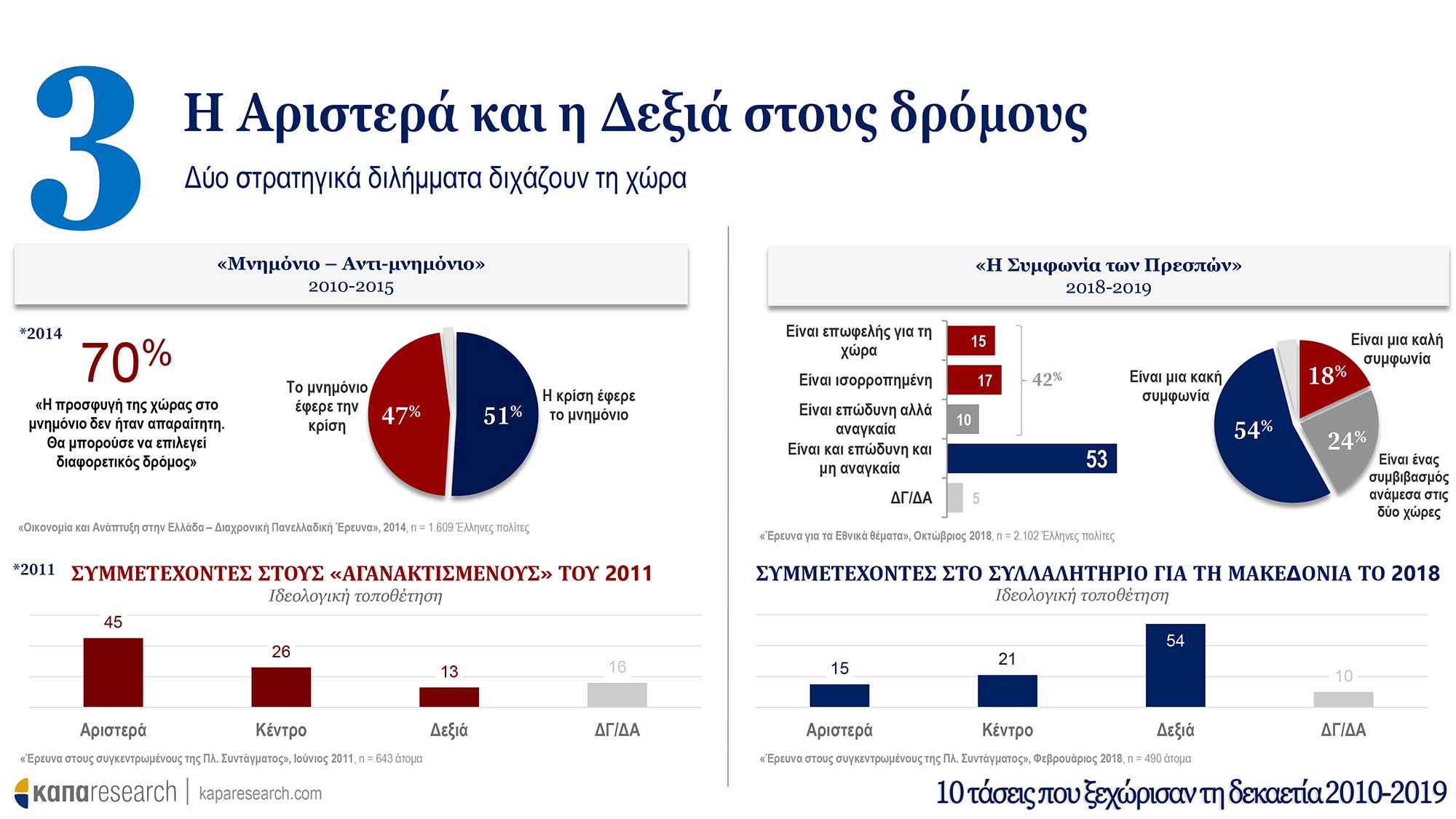 taseis-5.jpg taseis-5.jpg