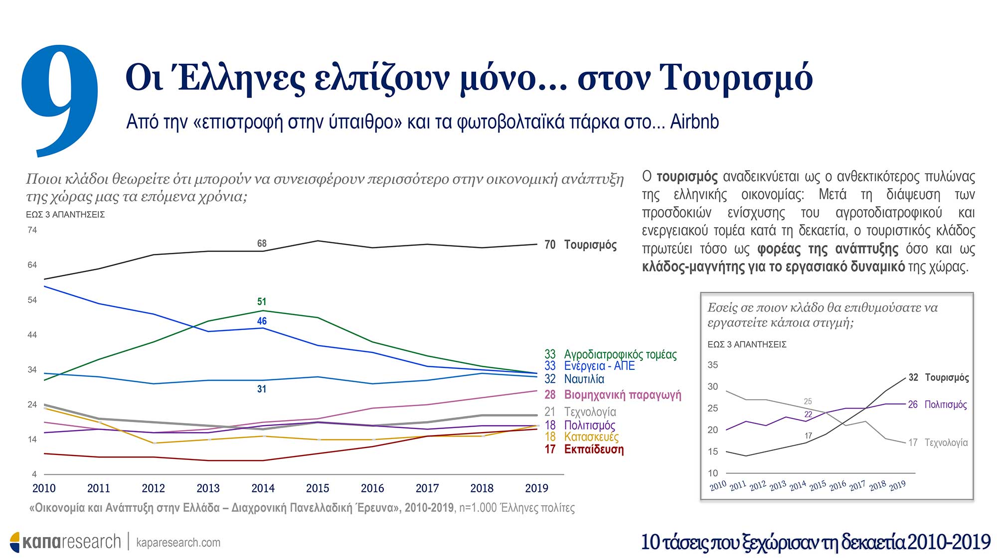 taseisa-11.jpg taseisa-11.jpg