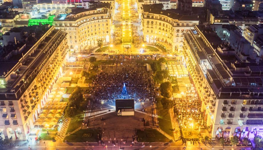 thessaloniki2.jpg Θεσσαλονίκη
