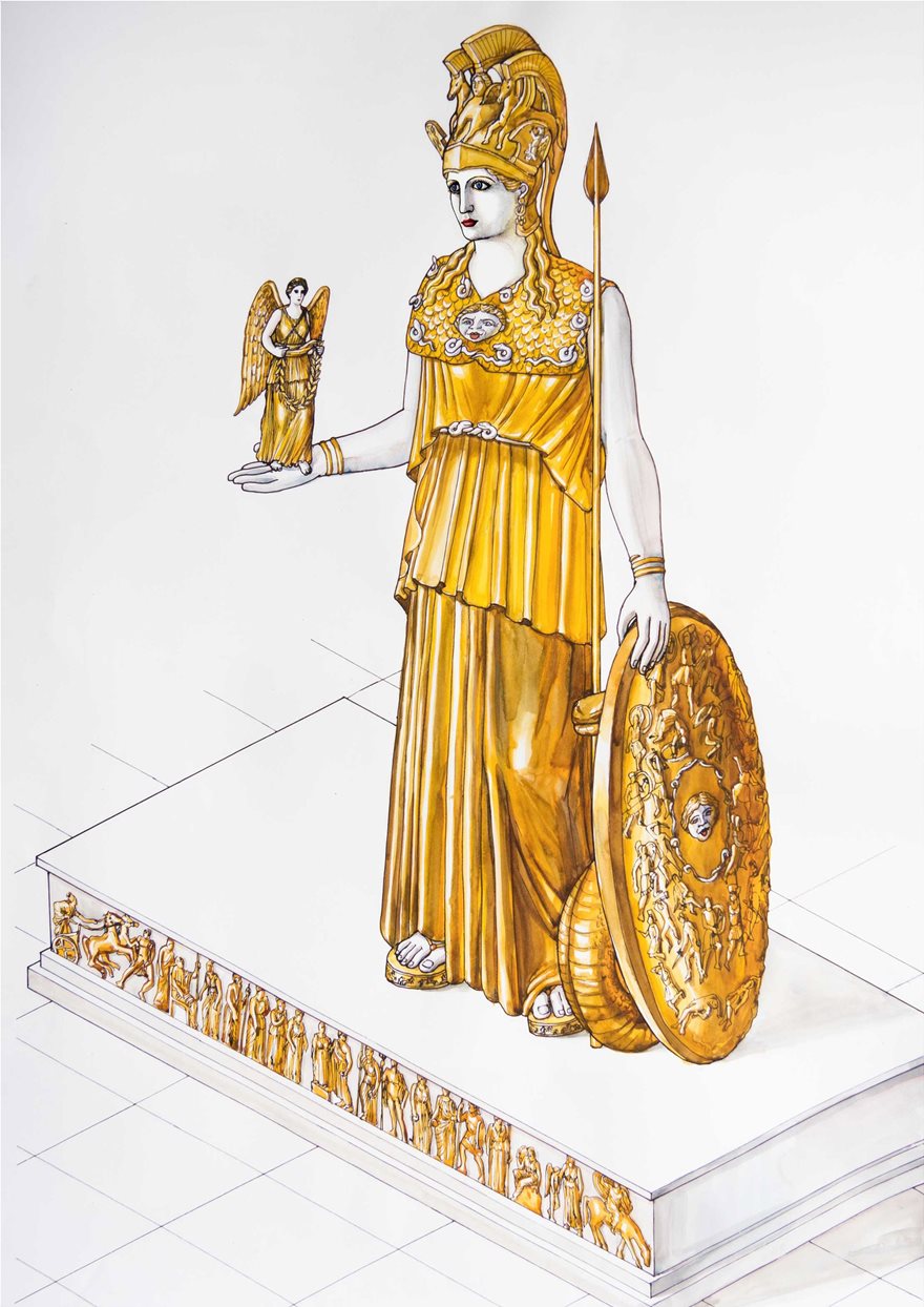 to-xameno-agalma-tis-athinas-parthenoy.jpg