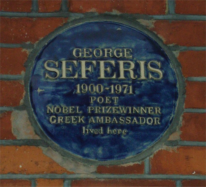 800px-blue_plaque_george_seferis_sloane_avenue.jpg 800px-blue_plaque_george_seferis_sloane_avenue.jpg