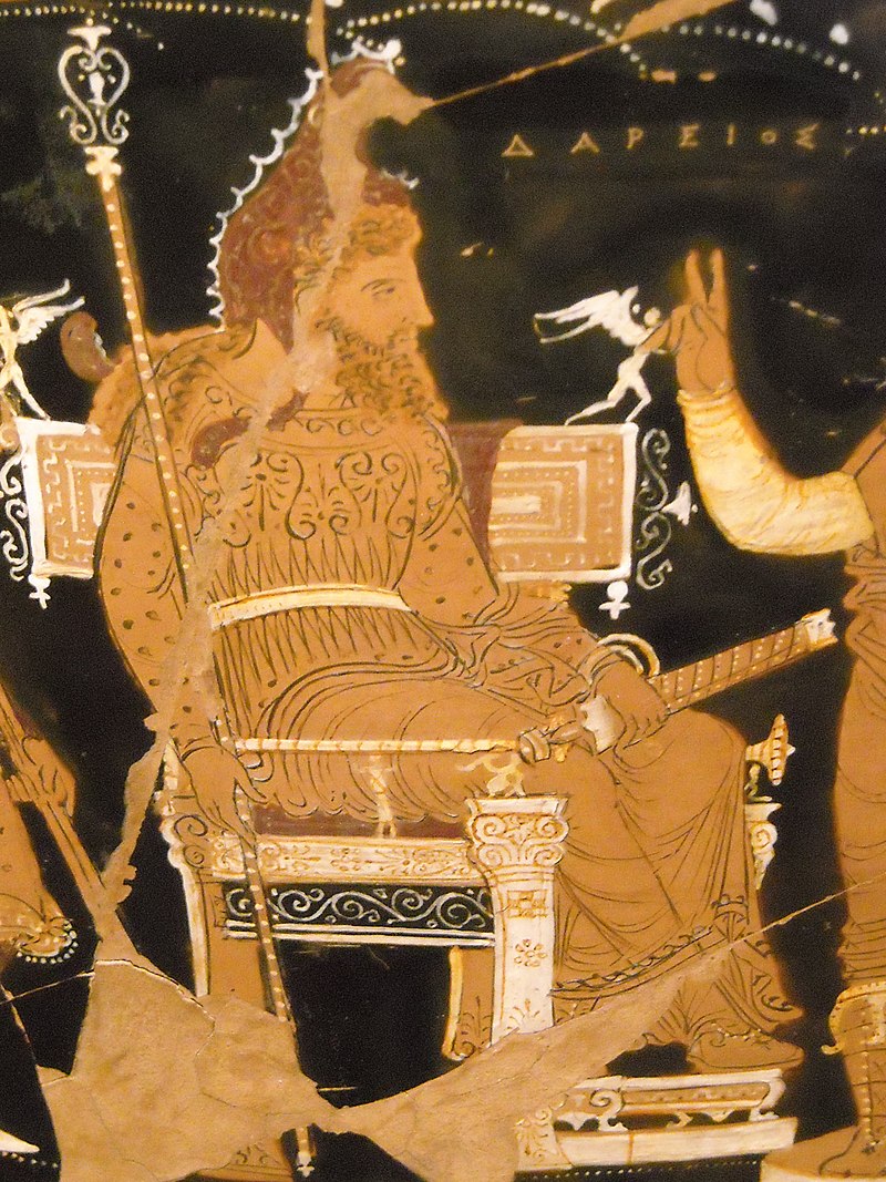 800px-darius_detail_on_the_darius_vase.jpg 800px-darius_detail_on_the_darius_vase.jpg