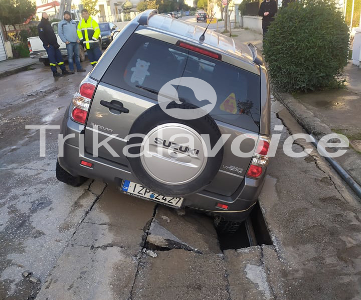 dromos-trikala.jpg dromos-trikala.jpg