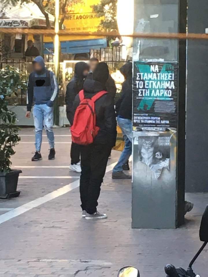 exar.jpg exar.jpg