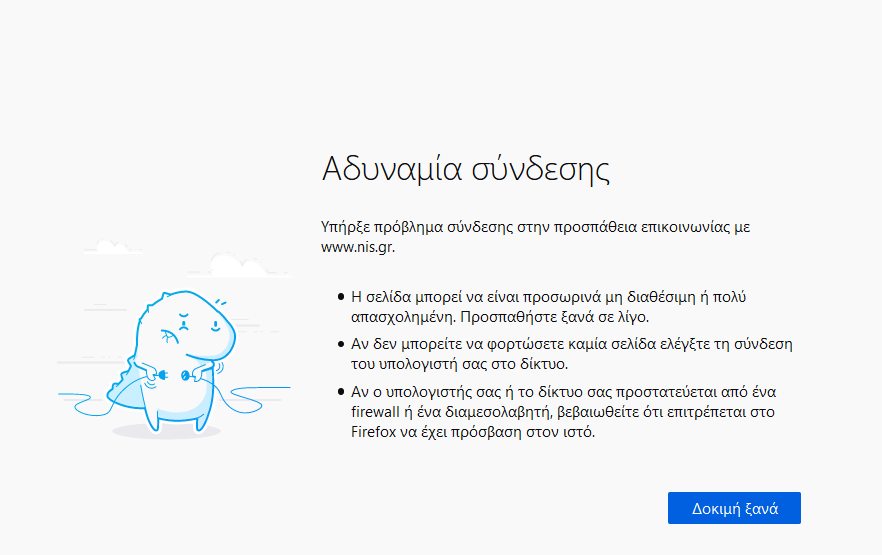 eyp-hackers.png eyp-hackers.png