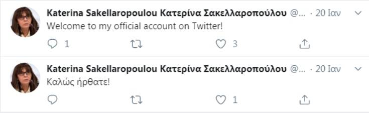 horis-titlo.jpg horis-titlo.jpg