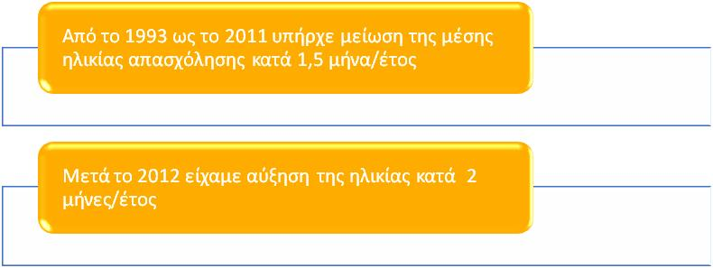 ilikiaergaozmenon20.png ilikiaergaozmenon20.png