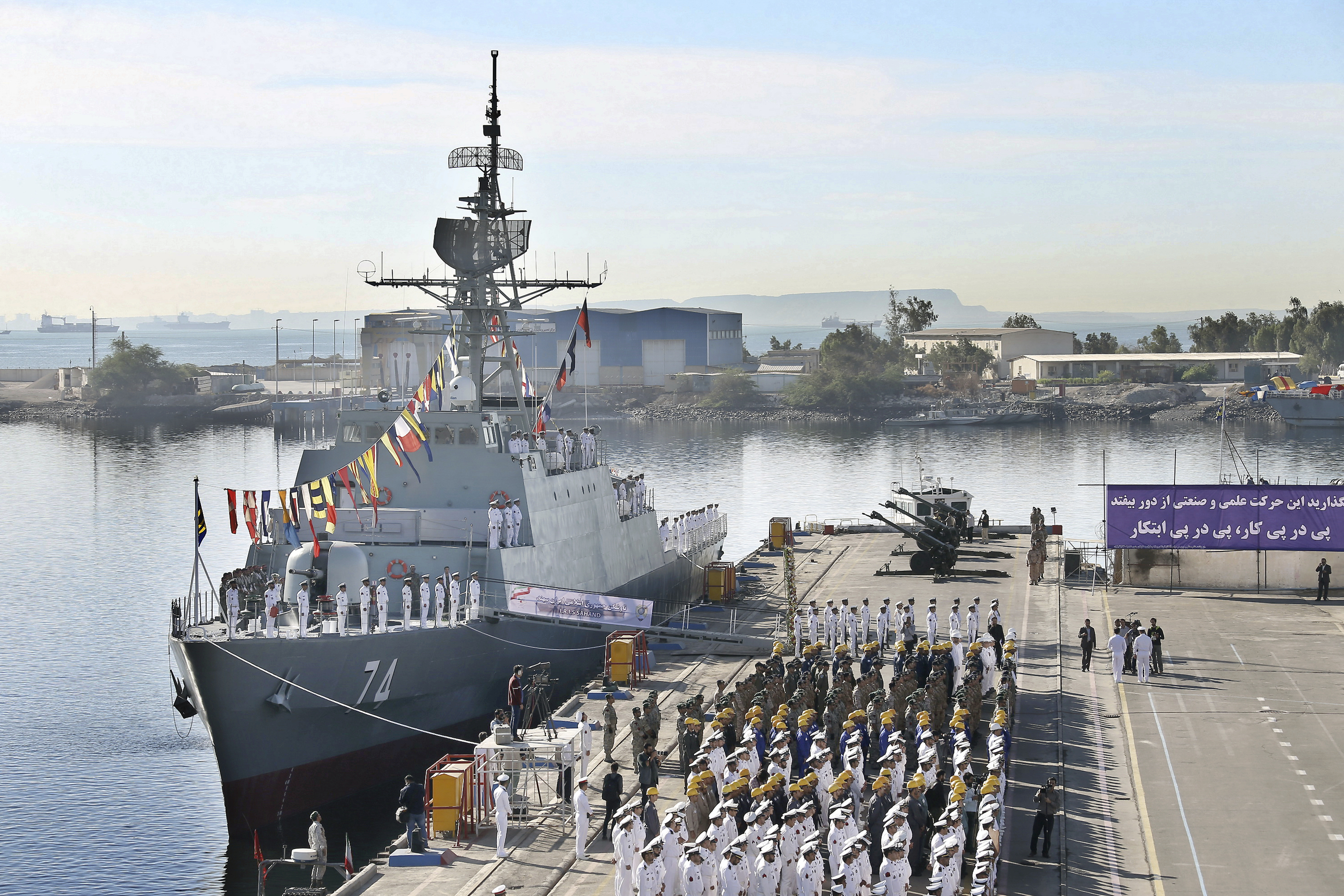 iran_navy.jpg Πανίσχυρος κι ο στόλος που περιπολεί στα στενά του Ορμούζ (ap)