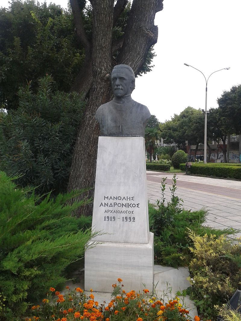manolis_andronikos_statue_in_thessaloniki.jpg manolis_andronikos_statue_in_thessaloniki.jpg