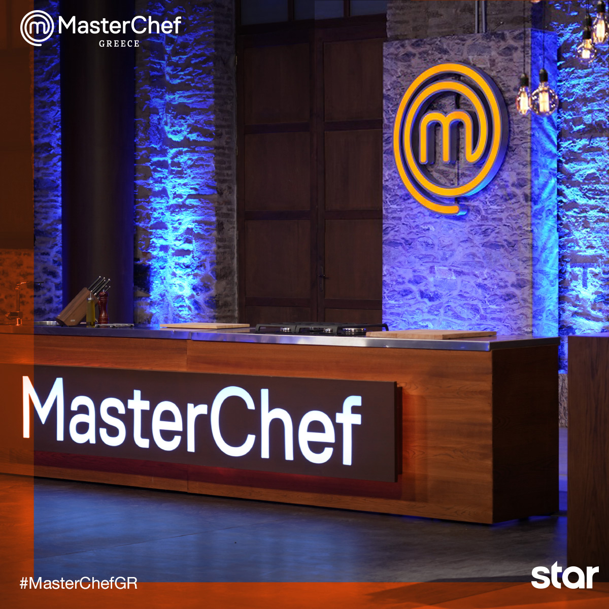 masterchef_2.jpg masterchef_2.jpg