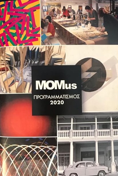 momoys.jpg