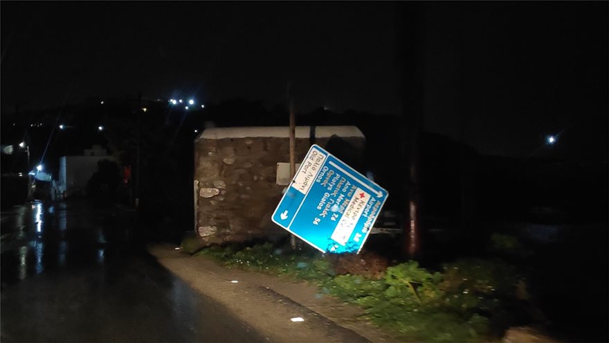 mykonos2.jpg mykonos2.jpg