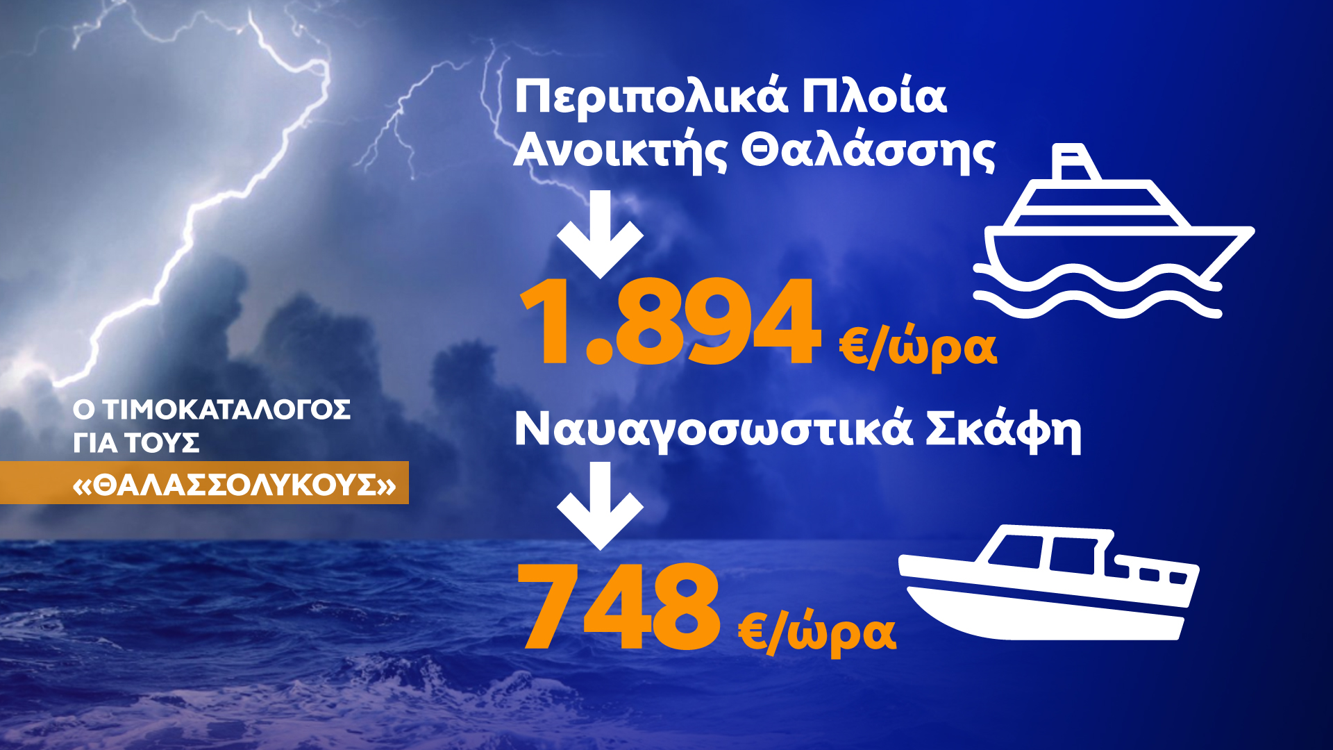 nayagosostika-1.jpg nayagosostika-1.jpg