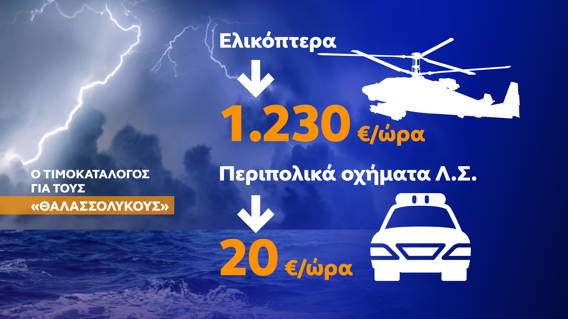 nayagosostika-2.jpg nayagosostika-2.jpg