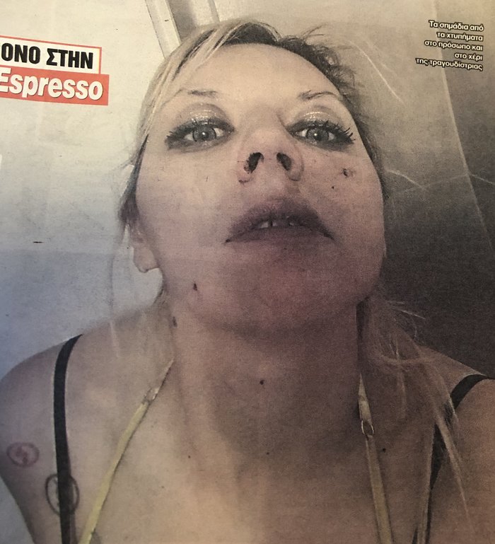 polina_apergi1.jpg Πωλίνα Απέργη