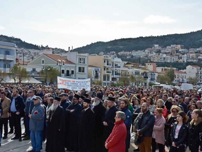 prosfygiko.jpg προσφυγικό