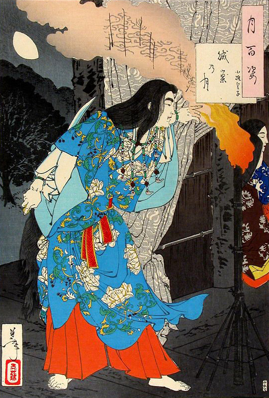 yamato_takeru_at_16-crop.jpg yamato_takeru_at_16-crop.jpg