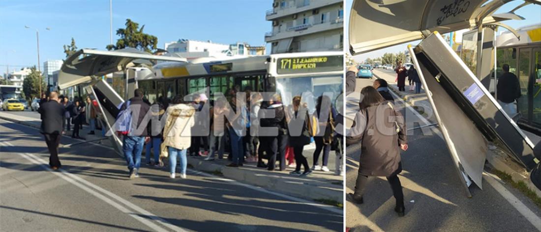 Πηγή: ant1news.gr Πηγή: ant1news.gr