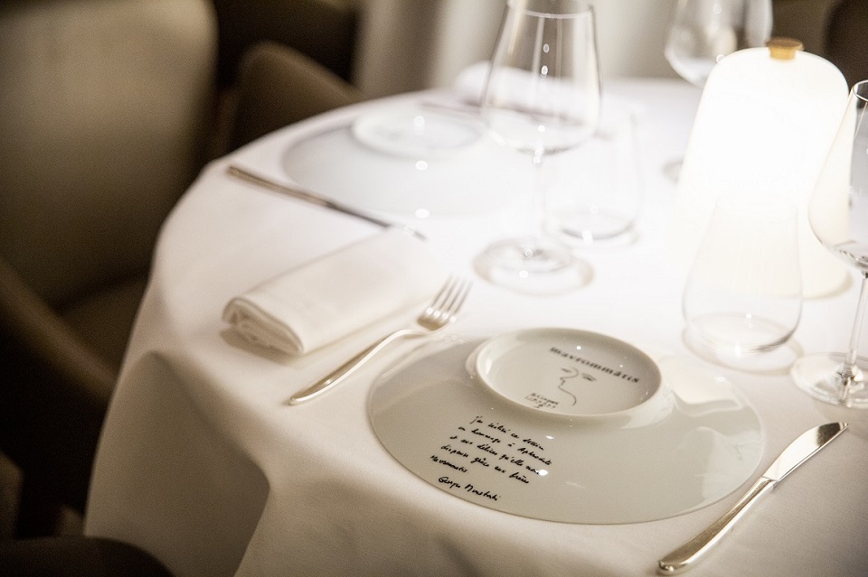 14_mavrommatis_restaurant_paris.jpg 14_mavrommatis_restaurant_paris.jpg