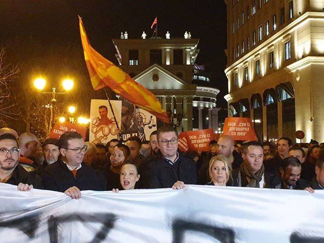 87534646_10158383252669260_8365039512992088064_n.jpg Πορεία VMRO-DPMNE στα Σκόπια