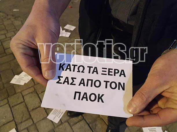 ber3.jpg ber3.jpg