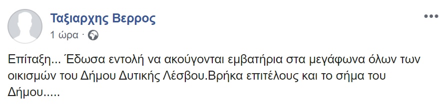 berros.jpg berros.jpg