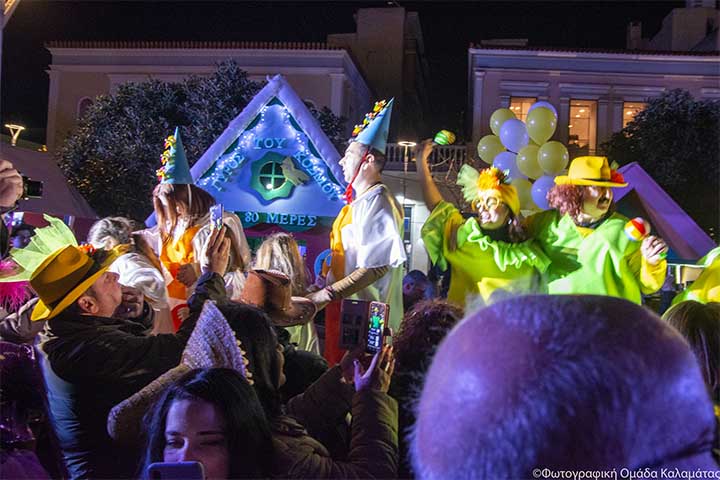 karnavaloxorio1-42.jpg karnavaloxorio1-42.jpg