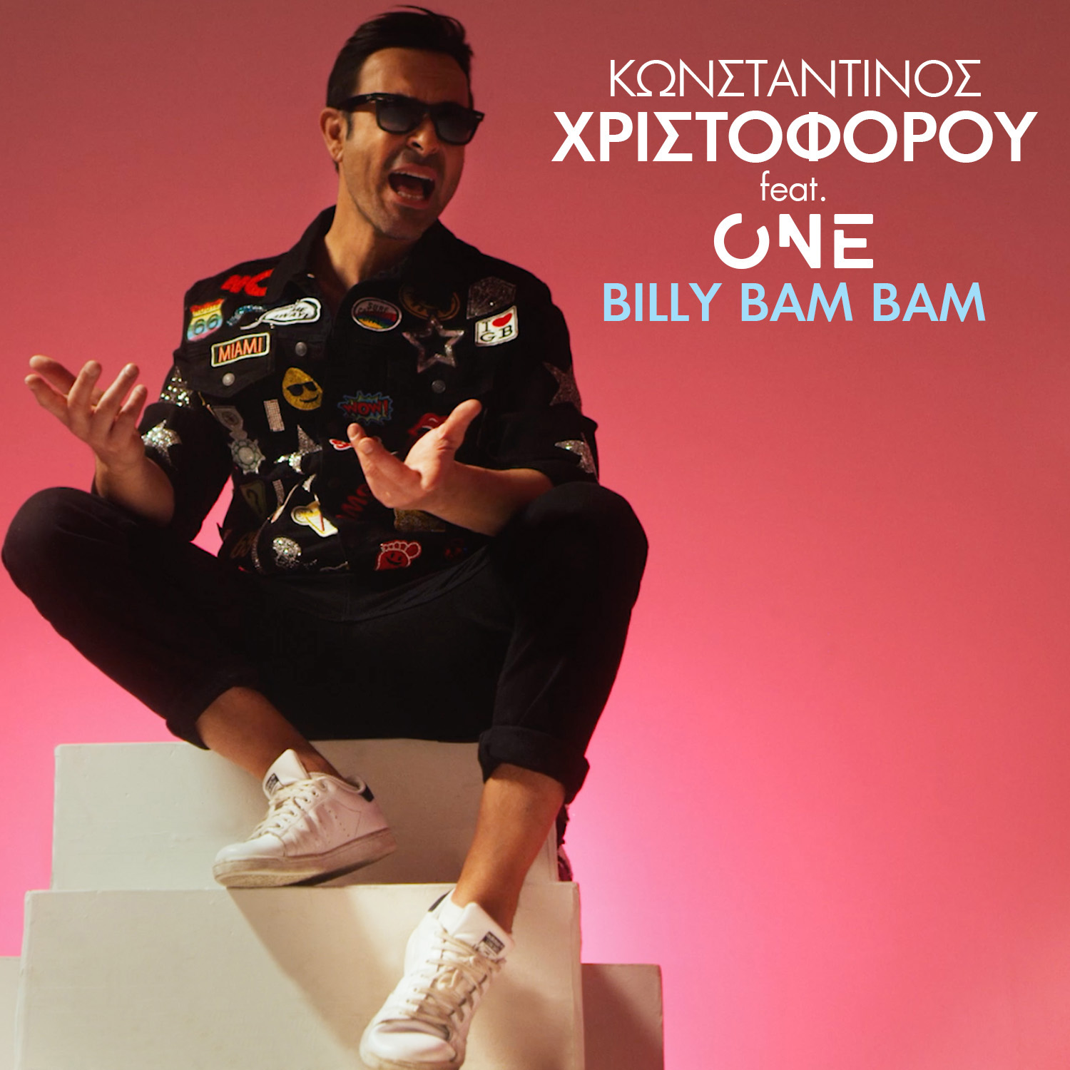 konstantinos_hristophorou_feat._one_-_billy_bam_bam.jpg konstantinos_hristophorou_feat._one_-_billy_bam_bam.jpg