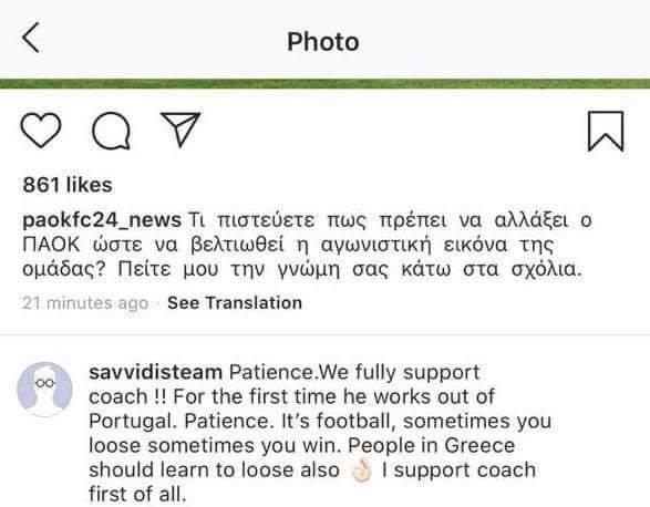 paok.jpg paok.jpg