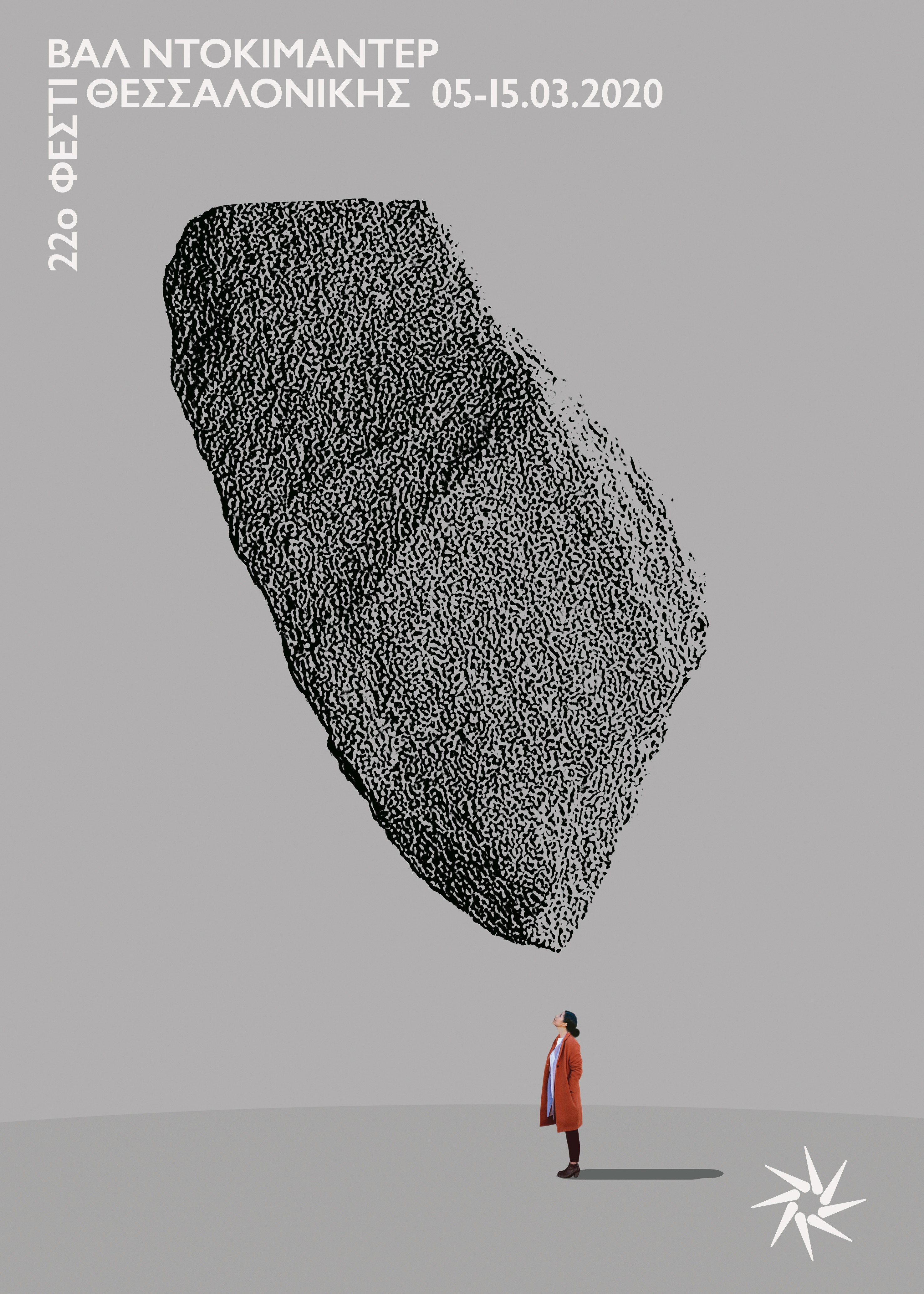 poster_tdf22_01.jpg poster_tdf22_01.jpg