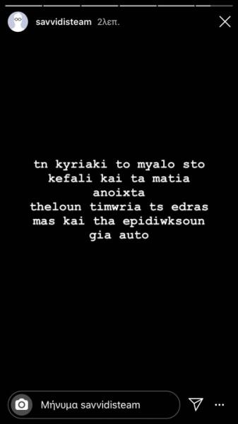 sab.jpg sab.jpg