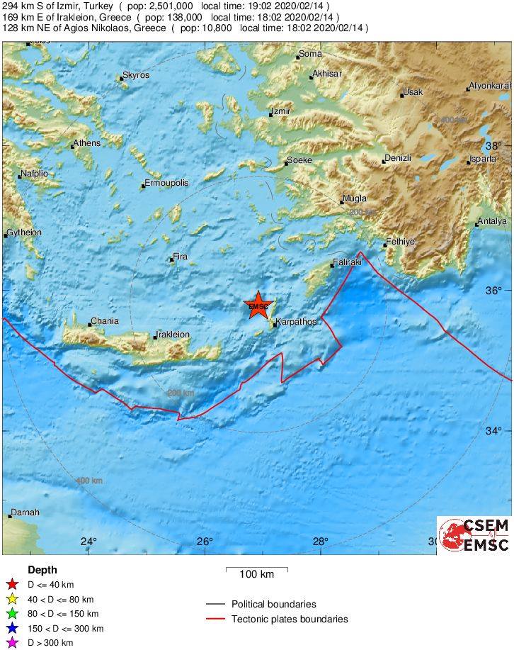 seismos-konta-stin-kriti.jpg seismos-konta-stin-kriti.jpg