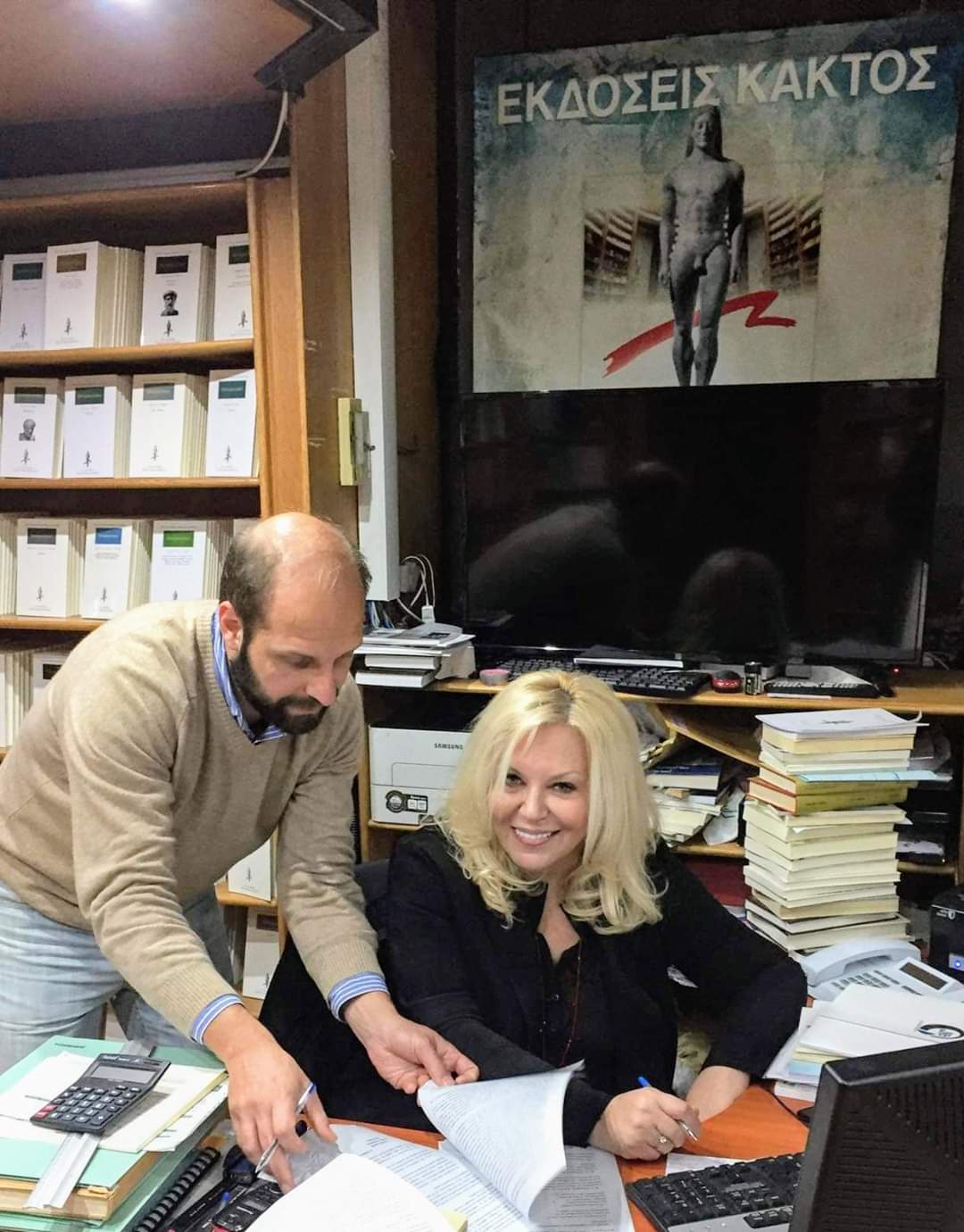 semina_digeni_giannis_leventis_2.jpg semina_digeni_giannis_leventis_2.jpg