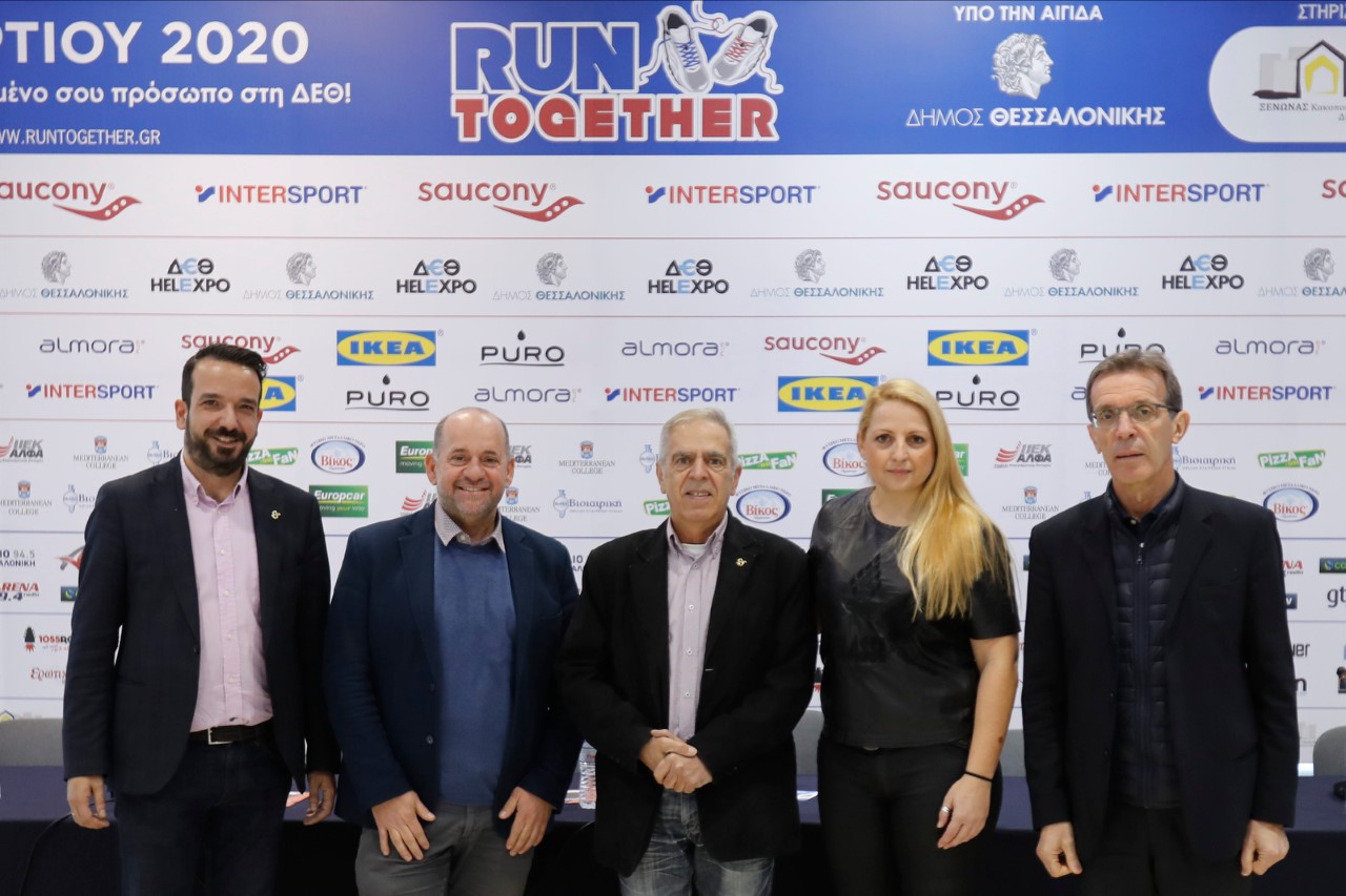thumbnail_run_together_pc_033.jpg thumbnail_run_together_pc_033.jpg