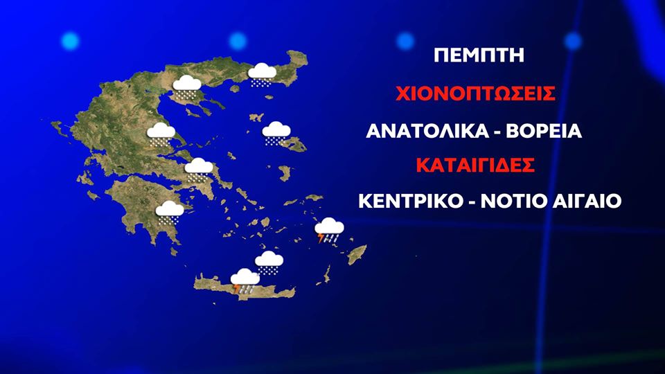 xionia-1.jpg xionia-1.jpg