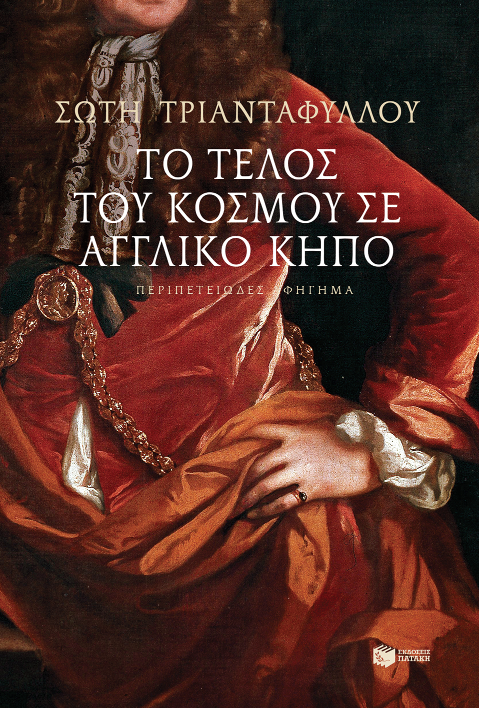 10377.jpg 10377.jpg