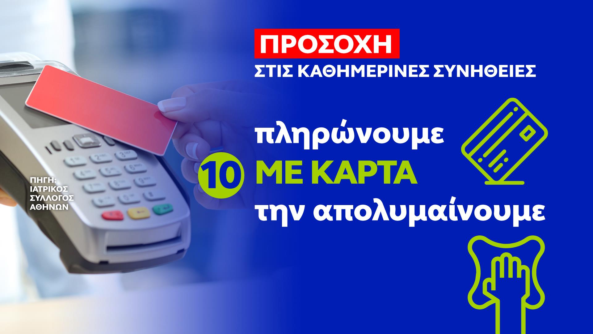 10.jpg 10.jpg