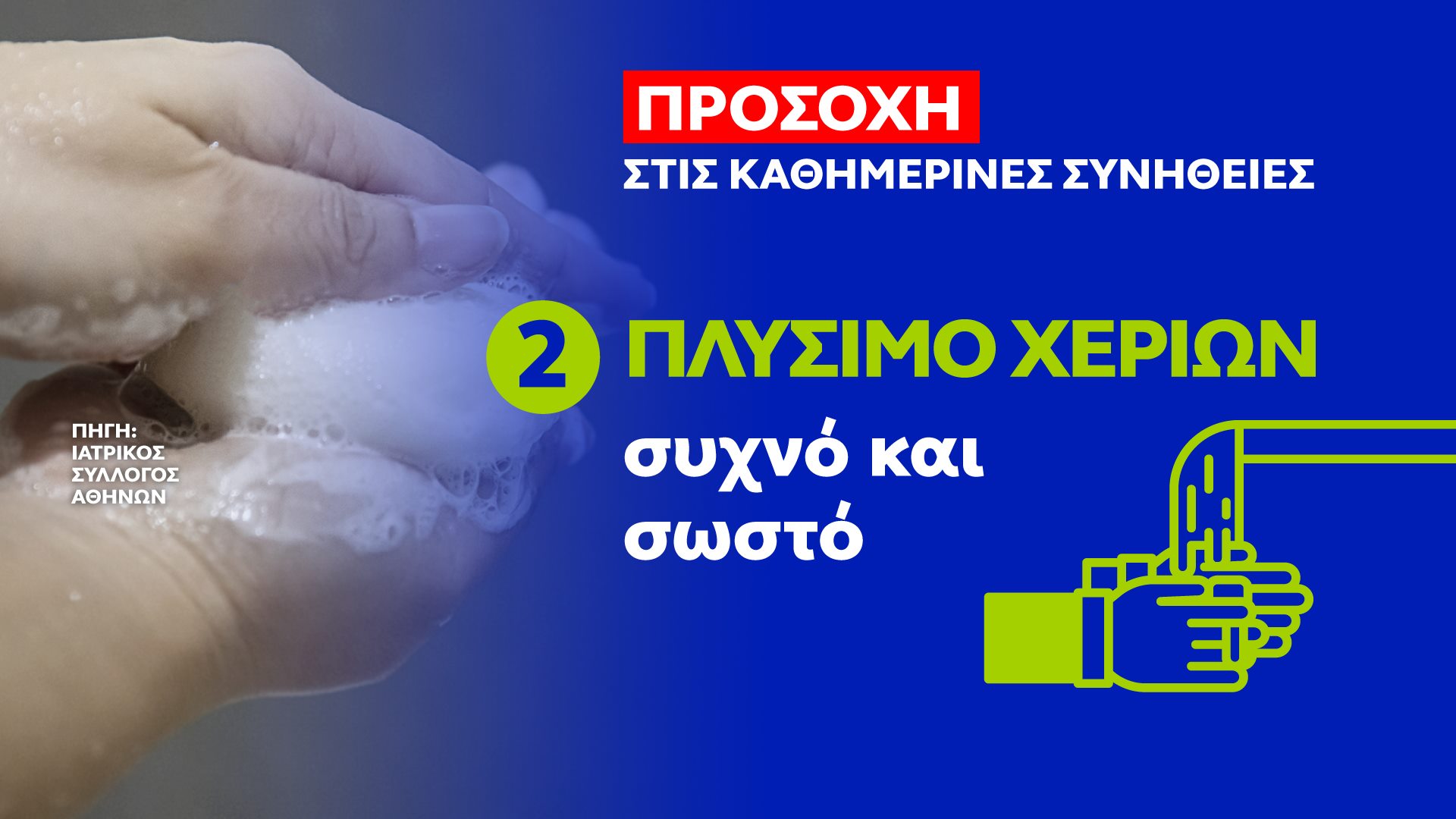 2.jpg 2.jpg