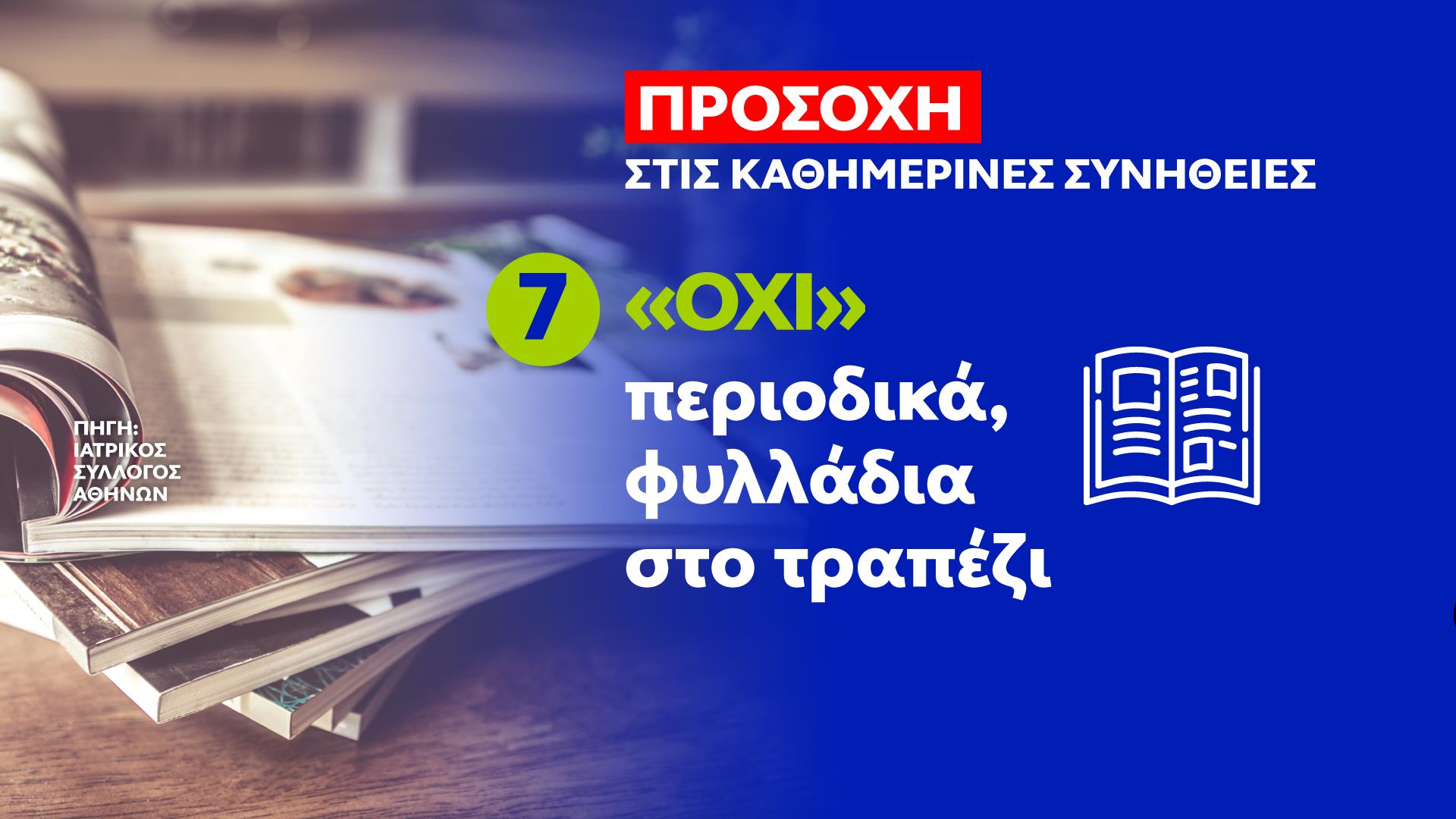 7.jpg 7.jpg
