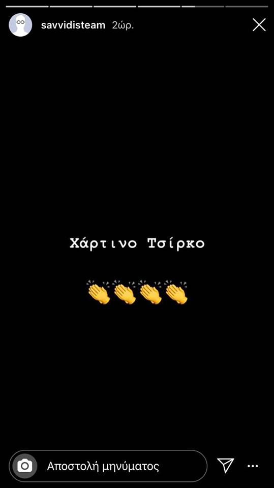 89357318_3737056843001660_2359516708705665024_n.jpg 89357318_3737056843001660_2359516708705665024_n.jpg