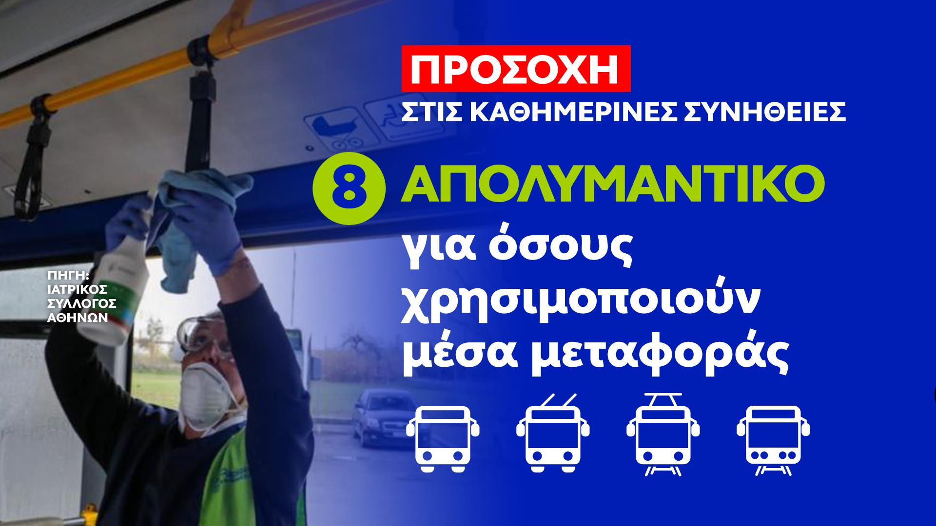 8.jpg 8.jpg