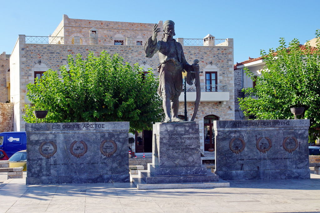 areopoli_p-mavromich.jpg areopoli_p-mavromich.jpg