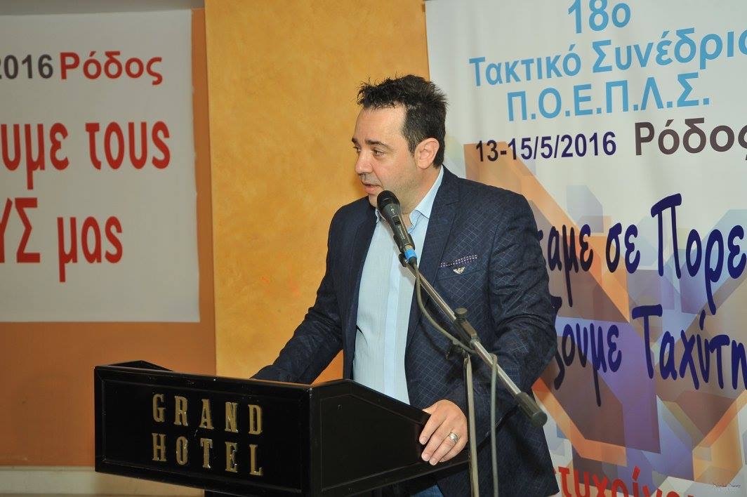 Ο Αθανάσιος Τσατσούλης Ο Αθανάσιος Τσατσούλης