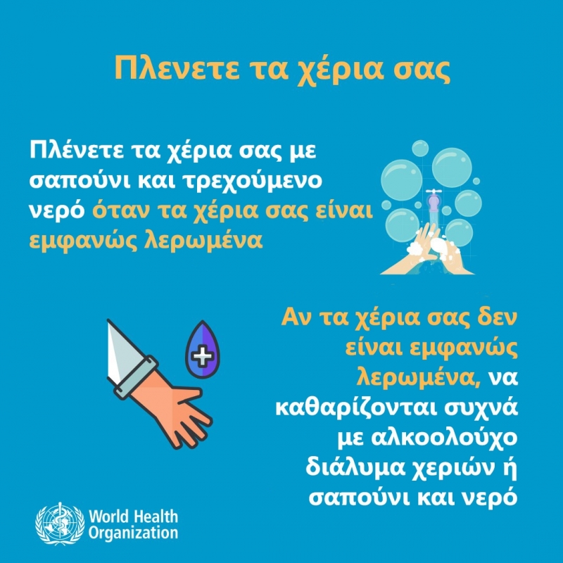 cov_blue_1_gr_jpg.jpg cov_blue_1_gr_jpg.jpg