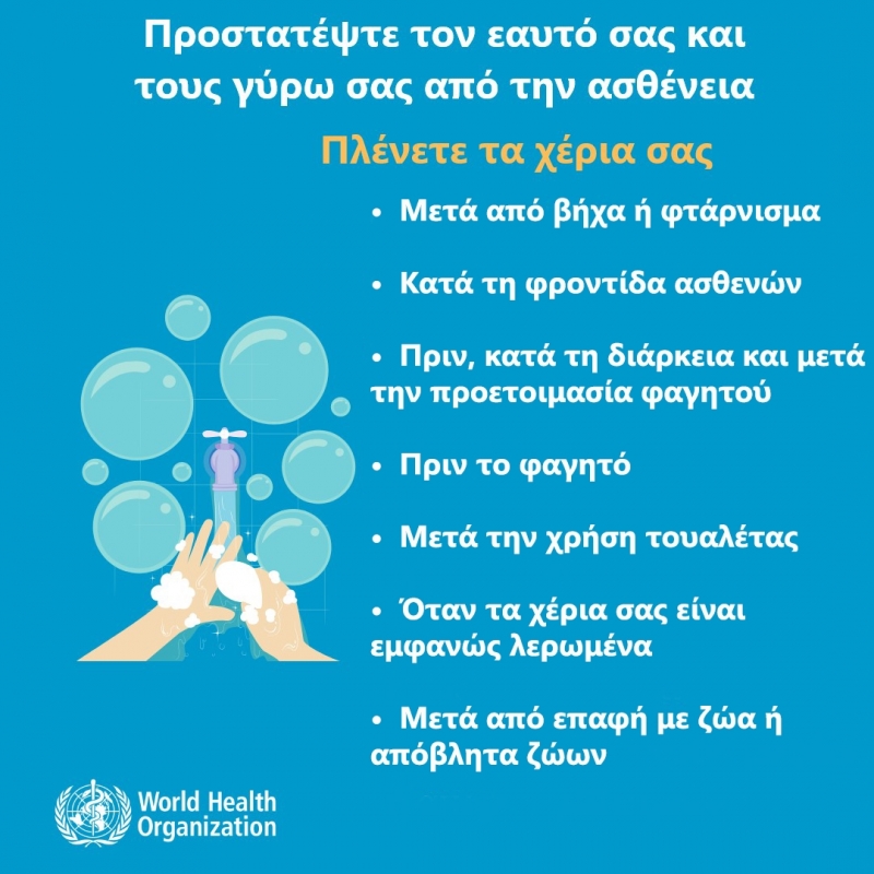 cov_blue_2_gr_jpg.jpg cov_blue_2_gr_jpg.jpg