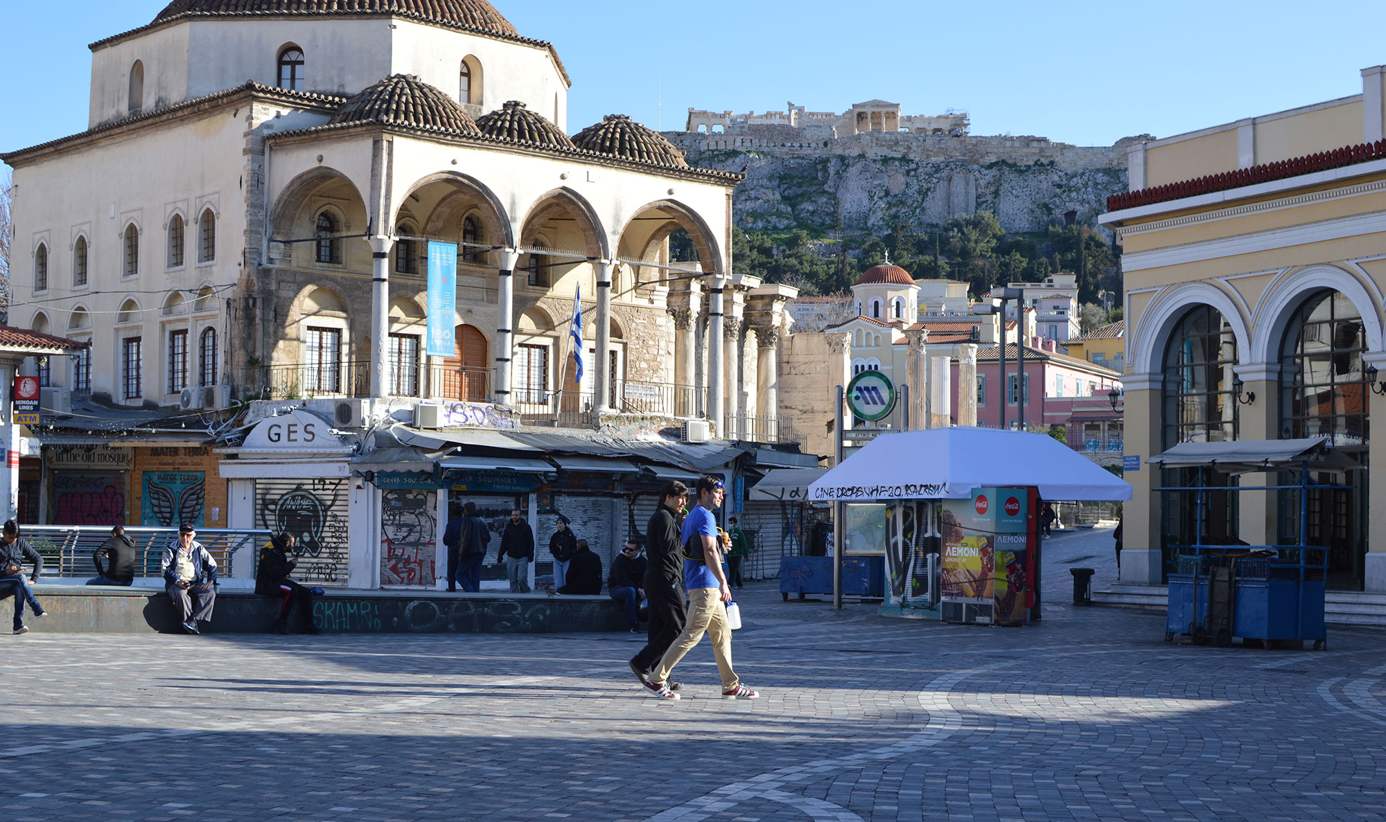 dsc_0033.jpg Μοναστηράκι (Φωτογραφία: Σοφία Οικονόμου)