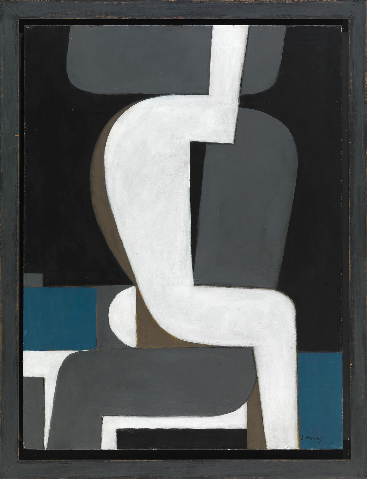 giannis_moralis_erotiko.jpg giannis_moralis_erotiko.jpg