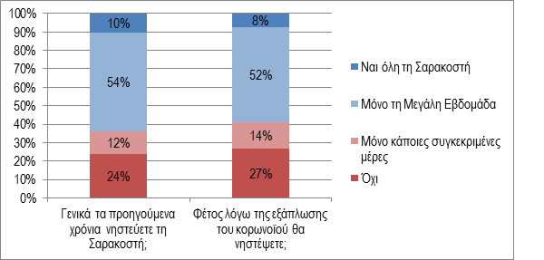 iekla4.png iekla4.png