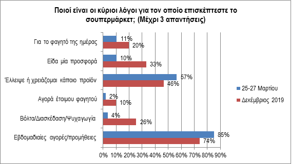 ielka2.png ielka2.png